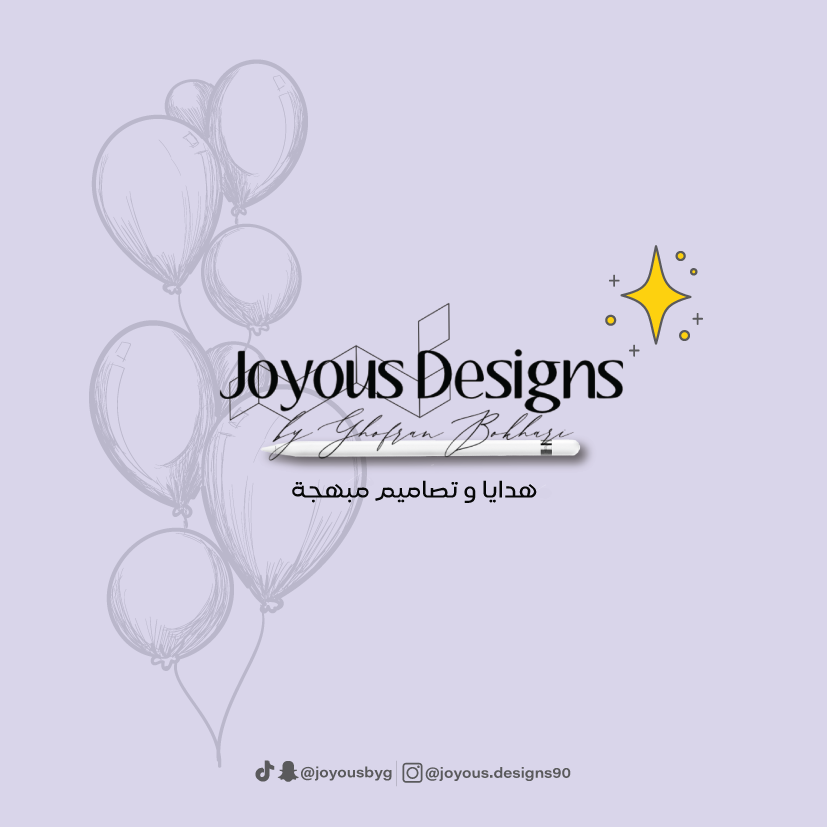 شعار جويوس ديزاينز
